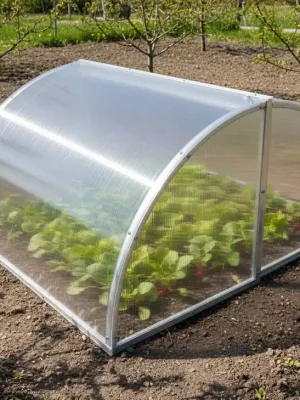 Bestpreis pařeniště LANITPLAST RADIUS 01